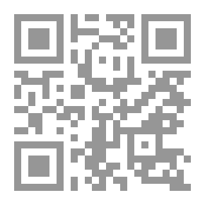 Qr Code بناء الكعبة البيت الحرام