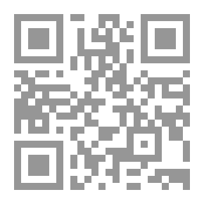 Qr Code العدد 75