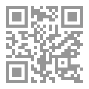 Qr Code حكمة أحيقار وأثرها في الكتاب المقدس