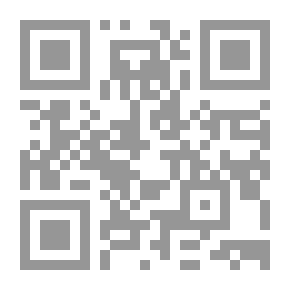 Qr Code أغرب من الخيال 1