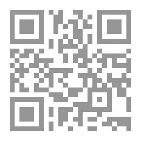 Qr Code سلسلة وهل الإيمان إلا الحب؟