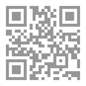Qr Code ديك الجن الحمصي