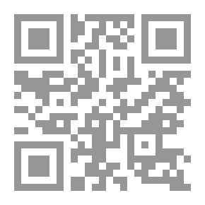 Qr Code علم القانون المقارن وتطبيقاته القضائية