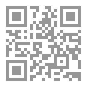 Qr Code الطراز المتضمن لأسرار البلاغة وعلوم حقائق الإعجاز