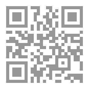 Qr Code وشاية قلم