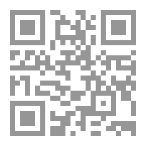 Qr Code الميسر في النحو وتطبيقاته