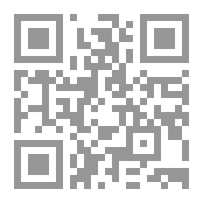 Qr Code المقاومة الوطنية للإدارة البريطانية : 1900-1924
