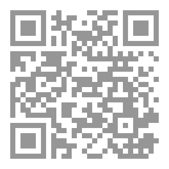 Qr Code الشخصية النرجسية
