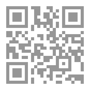 Qr Code كتاب نحن نقص عليك