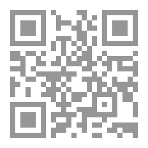 Qr Code التربية والطفولة، تصورات علمية وعقائد نقدية