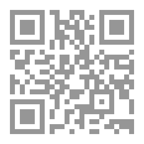 Qr Code شرح الصدور بأحكام المساجد والقبور