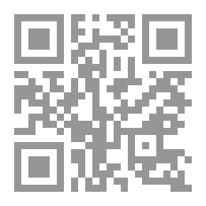 Qr Code So What ?