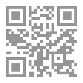 Qr Code أبصال الزينة