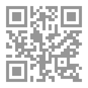 Qr Code الإخلاص