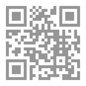 Qr Code الشغف