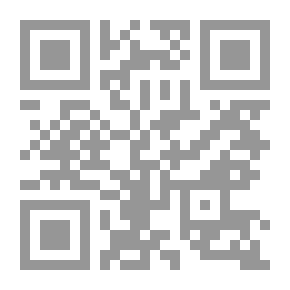 Qr Code خفايا وأسرار داعش ؛ من عمامة أسامة بن لادن إلى قبعة صدام حسين
