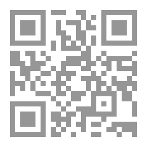 Qr Code السلاح والإنسان