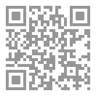 Qr Code رماد العائلة