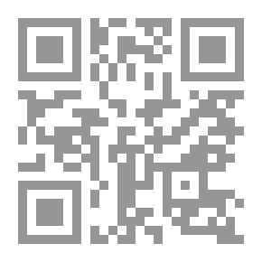 Qr Code بلغ السيل الزبى