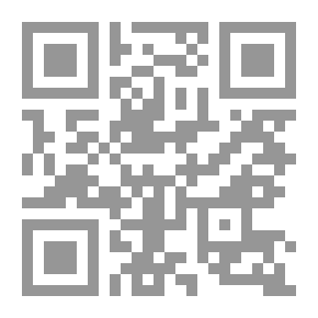 Qr Code دليل لدراسة لوحات الكتب (ex-libris).