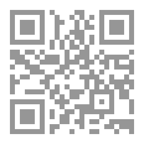 Qr Code ادارة تدريب الجهاز الحركي لجسم الانسان