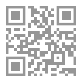 Qr Code Don Quijote de la Mancha;