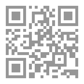 Qr Code عدوى بؤرية محاضرات لين الطبية