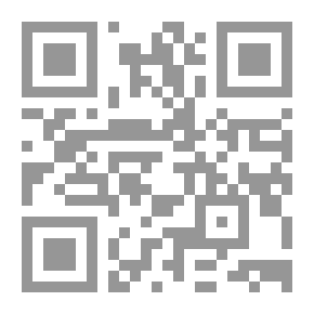 Qr Code الرومنطيقية ومعالمها في الشعر العربي الحديث