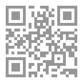 Qr Code قدر لنا