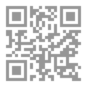 Qr Code أمالي اليزيدي