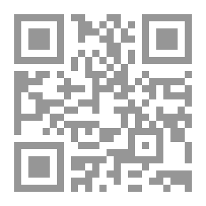 Qr Code 365 حكاية