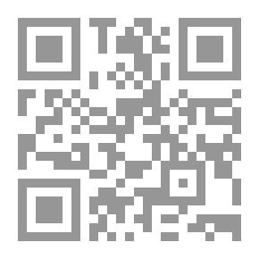Qr Code ذاهلا تسعى اليك الجهات