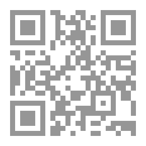 Qr Code ألمانيا: منذ أقدم فترة