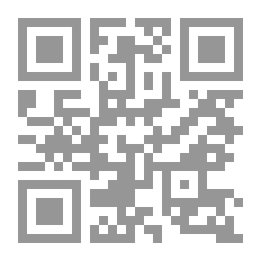 Qr Code Al Rafid Juz 1