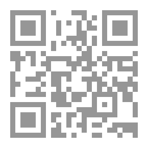 Qr Code الثعابين... من المسئول عن نكسة 67