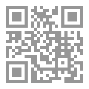 Qr Code بولس سلامة