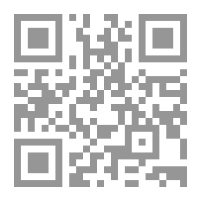 Qr Code يوميات صحفية ايطالية