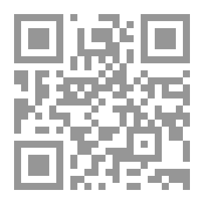 Qr Code المفاخرة بين مكة والمدينة