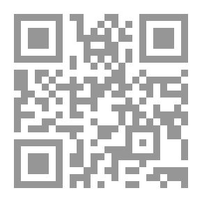 Qr Code دعوة النبي صلى الله عليه وسلم للنساء