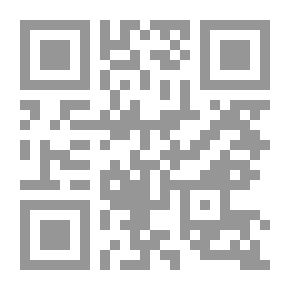 Qr Code People Of The Book