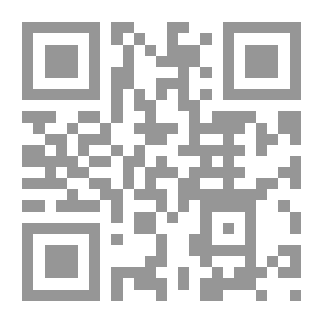 Qr Code دورة في الرياضيات: في ثلاثة مجلدات: مؤلفة لاستخدام الأكاديمية العسكرية الملكية ...