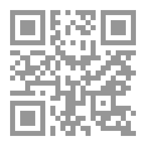 Qr Code The Fragrance Of The Universes