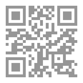 Qr Code ملاك جهنمي