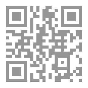 Qr Code المقالة الأدبية فى الصحافة الليبية `دراسة توصيفية تحليلية نقدية`