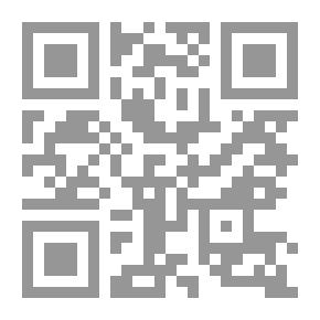 Qr Code الرقم القياسي الهندسي السنوي ... المجلد 15