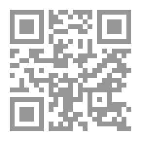 Qr Code الرب يبدأ نصه الأخير