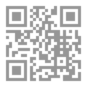 Qr Code خطى متعثرة على طريق تجديد النحو العربي