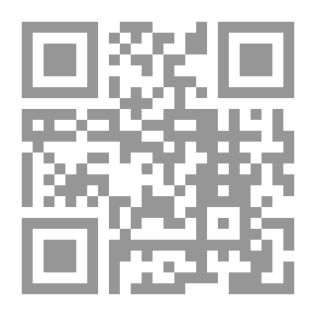 Qr Code الحياة على نهر المسيسيبي ، الجزء الأول.