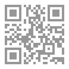 Qr Code حملات كسروان في التاريخ السياسي لفتاوى ابن تيمية