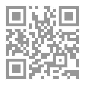 Qr Code Betting On A Psychosis Challenge